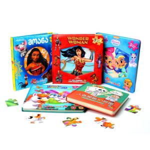 China Custom Cardboard DIY Puzzle Book Hot Stamping For Kids wholesale