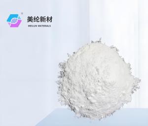 China UV Anti-yellowing Agent wholesale