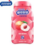 Discounted Products Vitamin Peach Flavor Sugar Free Mints Candy Healthy
