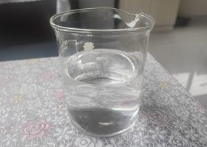 China Flexibility Polyurethane Urethane Acrylate Resin For UV Curing Glue wholesale