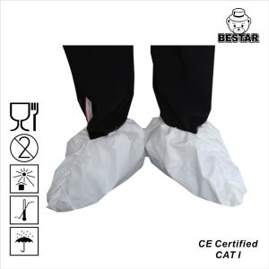 China Nonwoven Microporous Disposable Shoe Cover Foot Covers 6PB wholesale