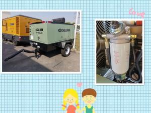 China Air compressor supplied to Pakistan tender wholesale