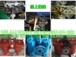 Marine Double oil filter and duplex crude oil filter AS32-0.18/0.13 CB/T425-94