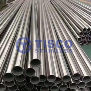 China Customizable Stainless Steel Pipe Tube ERW Free Samples Flange Connection 6mm-1000mm Diameter wholesale