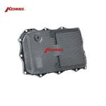 Universal Easy Install Standard Transmission Oil Pan 24118612901