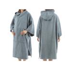 60 Inch Microfiber Shower Towel , Adult Changing Robe