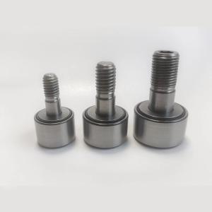 China Offset Cam Follower Bearing KR72 KR72PP Stud Track Roller Bearing wholesale