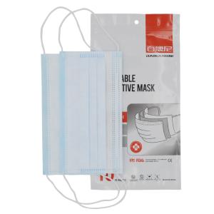China YY0469 3 Ply Medical Bandage Type Disposable Surgical Mask Protective Breathing wholesale