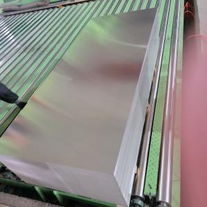 China Anodized Flat Aluminum Sheet 1.5mm*2000 1060 3003 6061 wholesale
