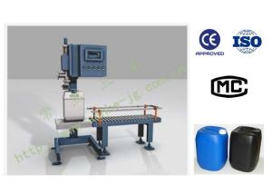 China DCS-50L(STW) 50L Drum Liquid Filling Machine wholesale