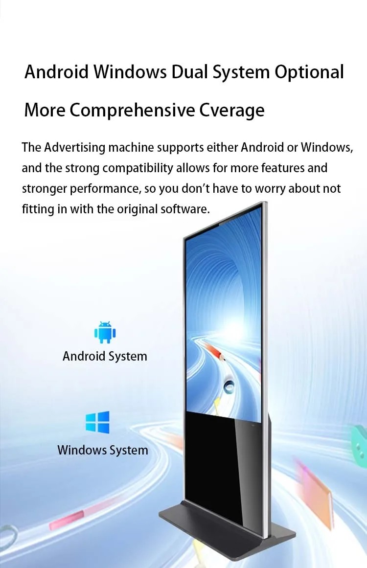 Outdoor Waterproof Floor Standing Touch Screen Kiosk Hotel Supermarket