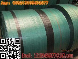 Feixian Xinshun Plastic Producs Factory