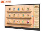 Training Electronic Touch Screen Projector Board Display