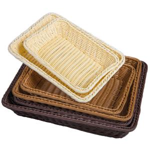 China Small Home Table Fruit Towels Woven Storage Basket 30x20x7CM wholesale