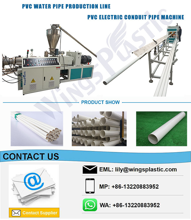 50-160mm High Output Plastic Pipe Extrusion Machine PVC Pipe Line