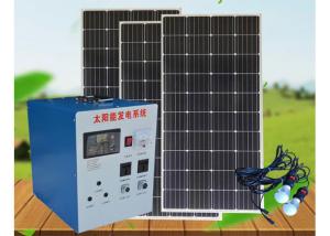 China DC 12V 200AH Monocrystalline Silicon 10 Kw Solar Power Systems wholesale