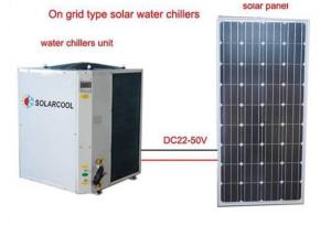 China On Grid Solar Air Conditioner PV Water Chillers Series Eco Friendly wholesale