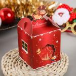 Retail Support Gift Box Packaging Christmas Promotion Candy Chocolate Packaging