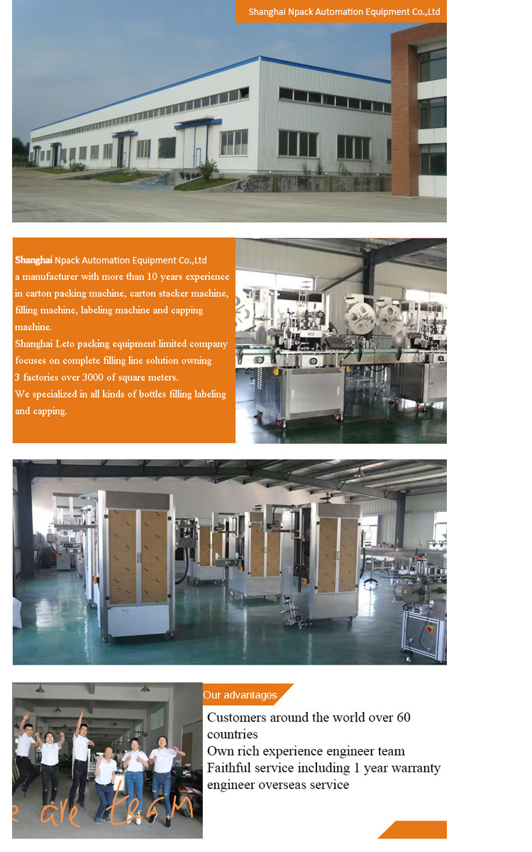 Electric Sauce Bottling Equipment Ketchup Sauce Filling Machine 0.6Map Air pressure
