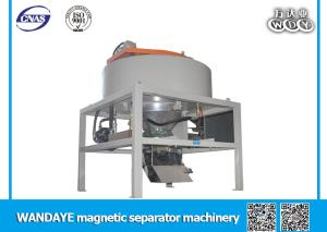 China Energy Saving Electromagnetic Separator Active Pharmaceutical Ingredient Use wholesale