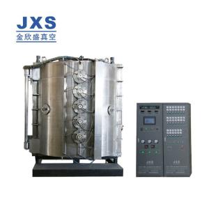 China Environment Friendly Customized Size Stainless Steel SS Parts Vacuum Ion Plating Machine wholesale