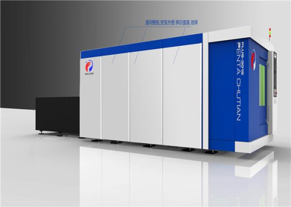 TRUMPF 3000W Sheet Metal Laser Cutting Machine 380V 50Hz Fiber Optic Laser
