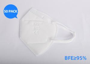 China Outdoor N95 Disposable Face Mask Virus Protection Anti Bacteria wholesale