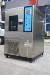 Programmable High Low Temperature Cycle Chamber 800Liter 1000*1000*800mm