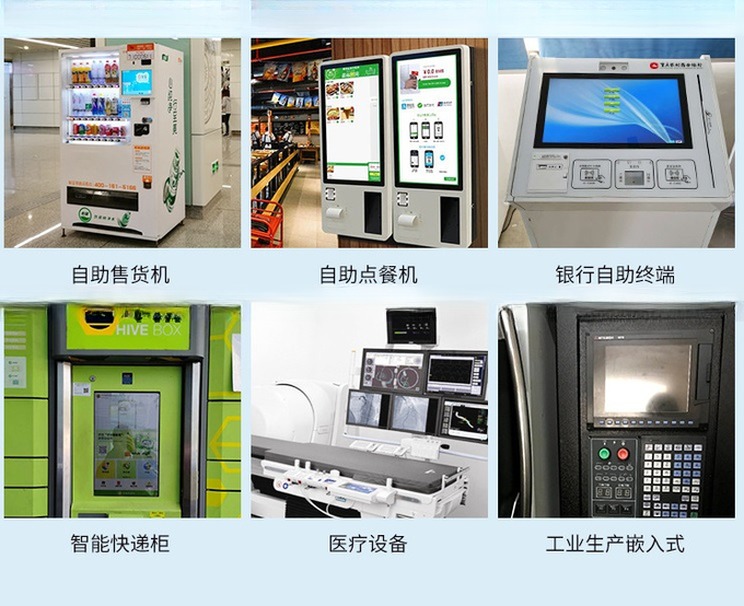 Embedded 21.5 22 Inch Open Frame Industrial TFT LCD Monitor With VGA HDMI DVI Input Ports