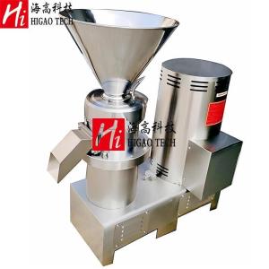 China Colloid Powder Grinding Machine Sesame Sauce Peanut Butter Grinding Machine wholesale