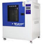 500L JIS D 0203 Water Spray Test Chamber , JIS Standard Waterproof Test Machine