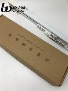 China 6.7m Length Tuya Remote Control Motorized Curtain Track ISO9001 wholesale