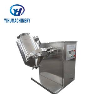 China Three Dimensional Motion Mixer / Dry Powder Mixer 100 Liter 50kg wholesale