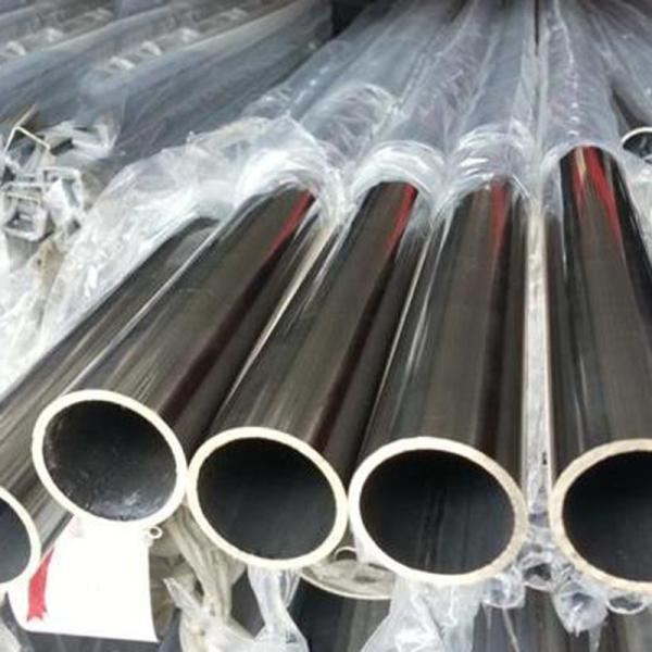 Stainless Steel Decorative Hollow Pipe Stainless Steel Seamless/Welded Round