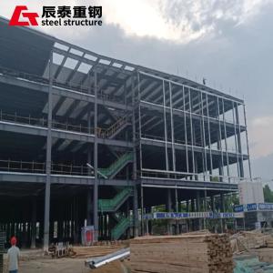 China High Strength Steel Structure For Petrochemical Reaction Chamber wholesale