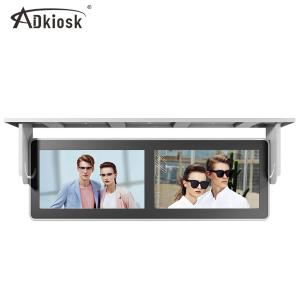 China Hang Mount Bus Advertising Player / Smart LCD Screen 3G 4G Network Customized wholesale