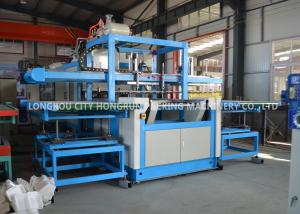 China Water And Air Cooling Disposable Food Container Making Machine Capacity 230-320kg/H wholesale