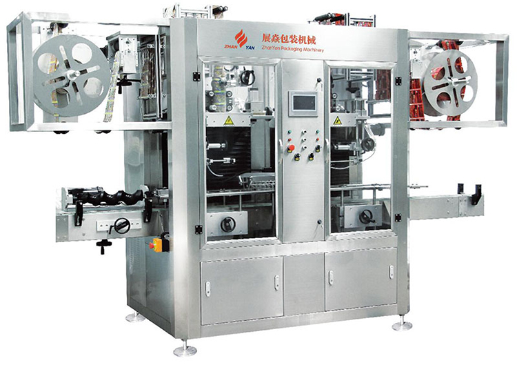 Factory Price Shrink Sleeve Label Machine For Bottle Cap