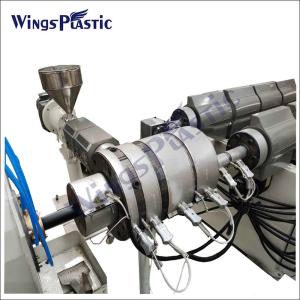 China 16-63mm Pp Ppr Pe Pvc Pipe Extruder Machine wholesale