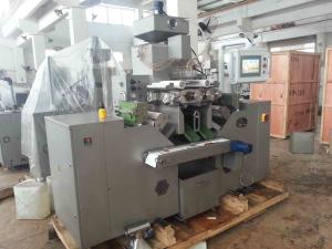 China Low Noise Soft Gelatin Encapsulation Machine / Pharmaceutical Packaging Machine wholesale