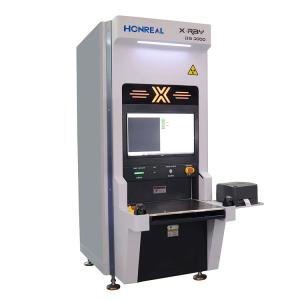 China X-RAY Intelligent Component Counting Machine SMD Components Counter wholesale