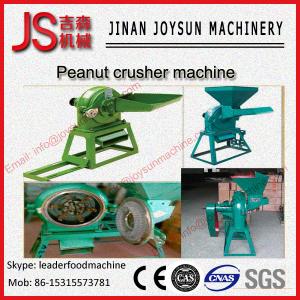 China 15 kw Grind Andcrush Peanut Crusher Machine 200 - 1200 kg / h wholesale