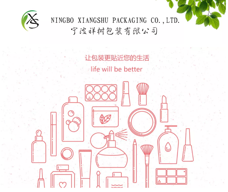 24-400 PP Luxury Sliver Sprayer Lotion Pump for Transparent Cap in Cosmetic Industry