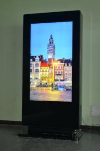 China Multimedia 65 inch 2500 nits Outdoor LCD Digital Signage Commercial Totem wholesale