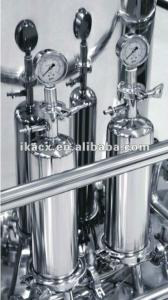 China 100L Perfume Making Machine Fragrance Perfume Factory Equipment wholesale