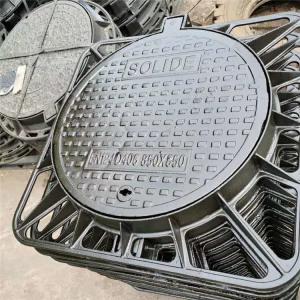 China Round Cast Iron Manhole Covers Outdoor High Strength wholesale