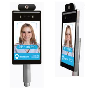 China Body Temperature IR 1280 X 960 Facial Recognition Access Control wholesale