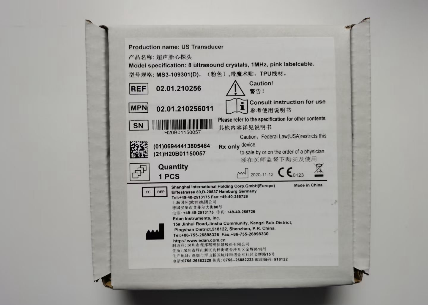 EDAN F6 Fetal Monitor Transducer MS3-109301 Double Slot 4 Pin Waterproof IPX8