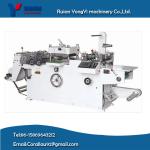 Adhesive Label Die Cutting Machine (MQ-320)