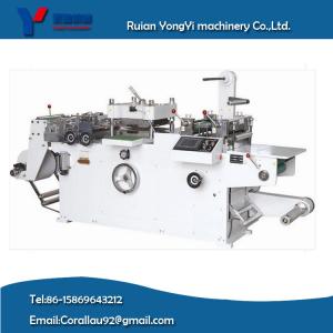China Auto Die Cutting Machine for Self Adhesive Label wholesale